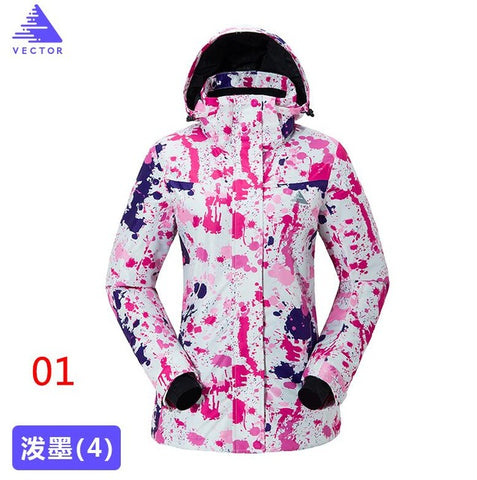 Extra Large Size XXL Special Printing Patterns Ski Thick Jacket Women Windproof Waterproof Winter Outdoor Warm Skiing Skateboard