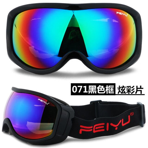 Adult Snowboard Ski Goggles Anti Fog UV400 Skiing Snowmobile Sunglasses Plated Motocross Off Road Glasses Helmet Mask Men Women